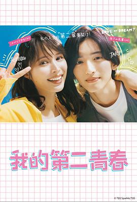 秦皇岛网站优化出售