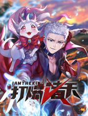 揭阳网站优化关键词推广